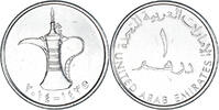 United Arab Emirates Dirham Münze -