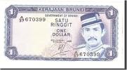 BRUNEI 1 Ringgit Geldschein, Undated, KM:6d, UNZ -