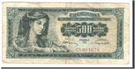 Jugoslawien 500 Dinara Geldschein, 1955-05-01, KM:70, S -