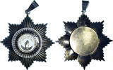 Komoren Medaille Ordre Royal de l'Etoile d'Anjouan, Excellent Quality -