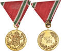 Bulgarien Medaille Commémorative, WAR, Excellent Quality, Copper -