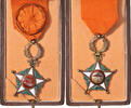 Marokko Medaille Ordre du Ouissam Alaouite, Officier, Excellent Quality -