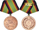 GERMAN-DEMOCRATIC REPUBLIC Medaille Service Fidèle dans l'Armée Nationale Populaire -