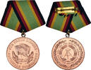 GERMAN-DEMOCRATIC REPUBLIC Medaille Service Fidèle dans l'Armée Nationale Populaire -