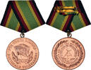 GERMAN-DEMOCRATIC REPUBLIC Medaille Service Fidèle dans l'Armée Nationale Populaire -