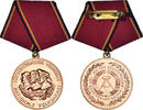 GERMAN-DEMOCRATIC REPUBLIC Medaille Mérite de l'Armée Nationale Populaire -