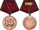 GERMAN-DEMOCRATIC REPUBLIC Medaille Mérite de l'Armée Nationale Populaire -