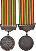 Äthiopien Medaille Fin de la Guerre avec l'Italie, 50 Ans, WAR -