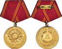 GERMAN-DEMOCRATIC REPUBLIC Medaille Forces armées du Ministère de l'Intérieur, 25 -