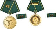 GERMAN-DEMOCRATIC REPUBLIC Medaille Administration des Douanes, 25 Ans -