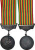 Äthiopien Medaille Fin de la Guerre avec l'Italie, 50 Ans, WAR -