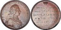 Russland Medaille Peter II, History, Gass, UNZ, Kupfer -