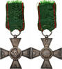 Frankreich Medaille Chevalier de l'ordre de Maître Jacques et du Père Soubise -