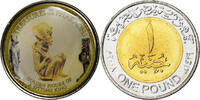 Ägypten Pound Pharaons, Golden Figure of a Sitting King, Cairo -