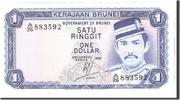BRUNEI 1 Ringgit Geldschein, Undated, KM:6c, UNZ -