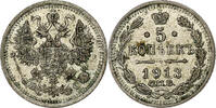 Russland 5 Kopeks Nicholas II, Saint Petersburg, Silber, SS+, KM:19a.1 -