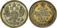 Russland 10 Kopeks Münze, Nicholas II, St. Petersburg, SS, Silber -
