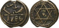 Marokko 4 Falus Sidi Mohammed IV, Marrakesh, Bronze, S -