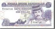 BRUNEI 1 Ringgit Geldschein, Undated, KM:13a, UNZ -