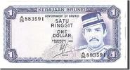 BRUNEI 1 Ringgit Geldschein, Undated, KM:6c, UNZ -