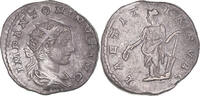 Antoninianus Münze, Elagabalus, Rome, SS+, Billon, RIC:94 -
