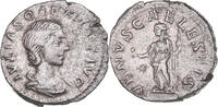 Denarius Münze, Julia Soaemias, Rome, SS+, Silber, RIC:241 -