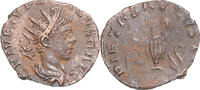 Antoninianus Münze, Tetricus II, Gaul, SS, Billon, RIC:258 -