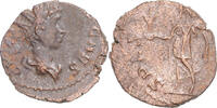 Antoninianus Münze, Tetricus II, Gaul, SGE+, Billon, RIC:272 -
