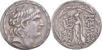 Tetradrachm Münze, Antiochos VII Evergete, Antioch, VZ, Silber -
