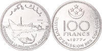Komoren 100 Francs Münze, ESSAI, UNZ, Nickel -