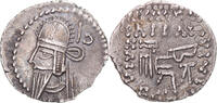 Drachm Parthia (Kingdom of), Vologases VI, Ekbatana, Silber, SS+ -