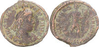 Follis Münze, Gratian, Siscia, S, Bronze -