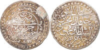 Algeria Budju Münze, Mahmud II, SS, Silber -