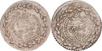Algeria 1/6 Budju Münze, Mahmud II, S+, Silber -