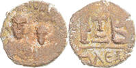 12 Nummi Münze, Heraclius & Heraclius Constantin, Alexandria, S+ -