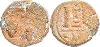 12 Nummi Münze, Heraclius & Heraclius Constantin, Alexandria, SGE+ -
