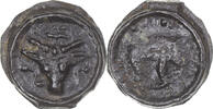 Potin au bucrane Münze, Remi, S+, Bronze, Latour:8351 -