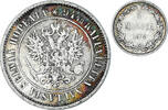 Finnland Markka Münze, Alexander II, Helsinki, SS, Silber, KM:3.2 -