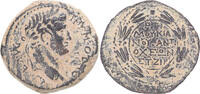 Æ Unit Seleucis and Pieria, Otho, Antioch, Bronze, S+, RPC:I-4316 -
