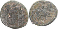  Æ ca. 325-200 BC Larissa Münze, Thessaly, Larissa, SS, Bronze SS 79,95 EUR  zzgl. 4,95 EUR Versand
