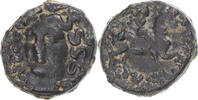 Æ ca. 325-200 BC Larissa Münze, Thessaly, Larissa, SS, Bronze