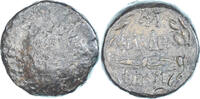 Æ Münze, Lydia, Philadelphia, S+, Bronze -
