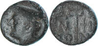 Æ Münze, Thrace, Ainos, S, Bronze, HGC:3.2-1284 -