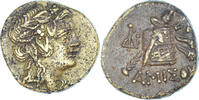 Æ Münze, Pontos, time of Mithradates VI, Amisos, SS+, Bronze -
