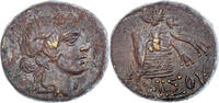 Æ Münze, Pontos, time of Mithradates VI, Amisos, SS+, Bronze -