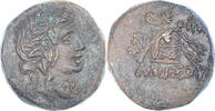 Æ Münze, Pontos, time of Mithradates VI, Amisos, SS+, Bronze -