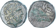 Æ Münze, Pontos, time of Mithradates VI, Pharnakeia, SS+ -