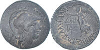 Æ Münze, Cilicia, Seleukeia ad Kalykadnon, SS+, Bronze -