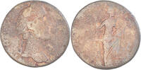 Sesterz Münze, Antoninus Pius, Rome, SGE, Bronze -