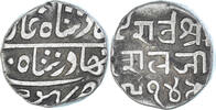 India Kori Münze, KUTCH, Desalji II, SS+, Silber -